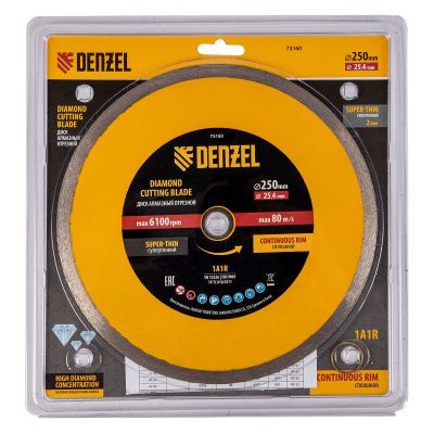 Диск алмазный сплошной, супертонкий Denzel 250 х 25,4 мм-Tehinstrument