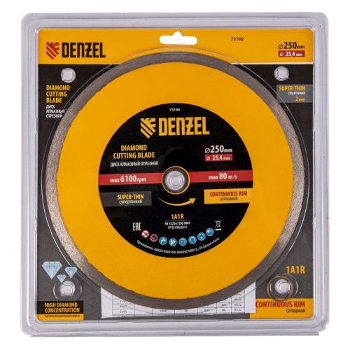 Диск алмазный сплошной, супертонкий Denzel 250 х 25,4 мм-Tehinstrument