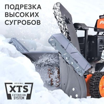 Снегоуборщик бензиновый Patriot Сибирь 110 Е-Tehinstrument