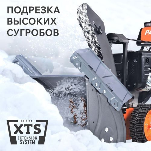 Снегоуборщик бензиновый Patriot Сибирь 110 Е-Tehinstrument