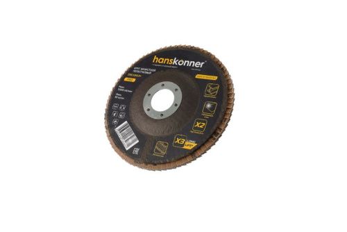 Круг зачистной лепестковый ЦИРКОНИЕВЫЙ 125х22, зерно 80, Hanskonner-Tehinstrument
