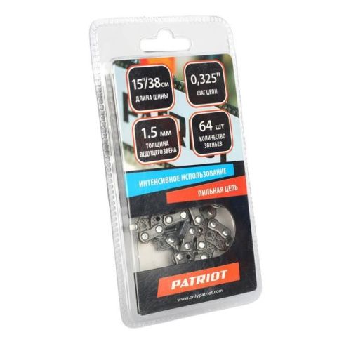 Цепь пильная Patriot 21BP-64E (0.325", 1.5 мм, 64 звена)-Tehinstrument