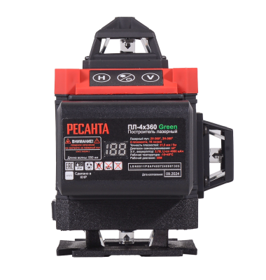 Построитель лазерный ПЛ-4Х360 Green Ресанта-Tehinstrument
