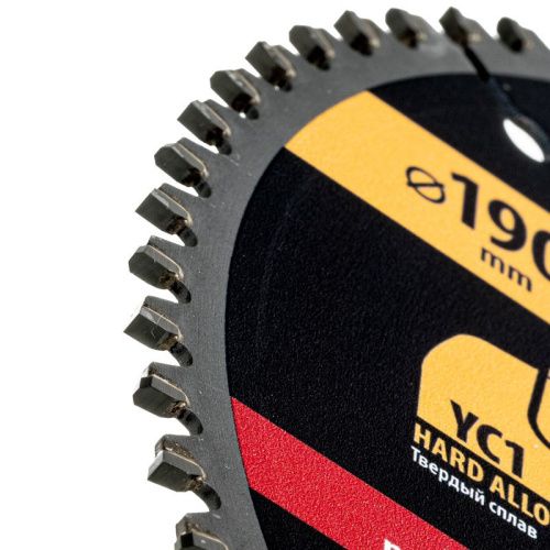 Пильный диск по алюминию ф190 х 20 мм, 64 зубьев Denzel-Tehinstrument