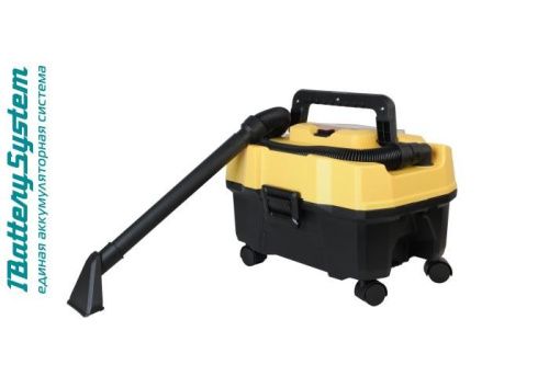 Аккумуляторный пылесос Hanskonner HBVC1810 1BatterySystem-Tehinstrument