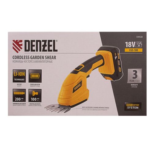 Ножницы-кусторез аккумуляторные Denzel CGS-100-Tehinstrument