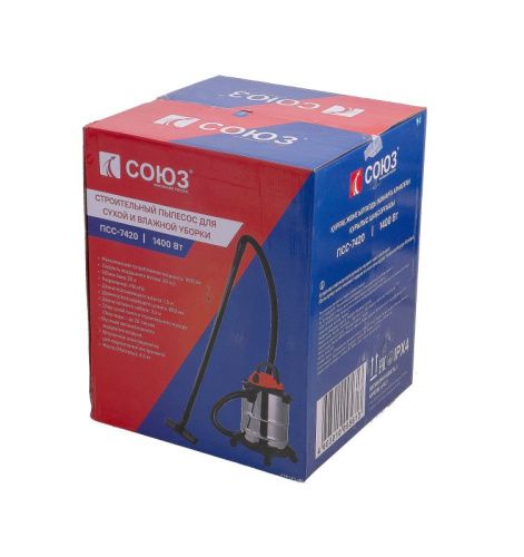 Строительный пылесос СОЮЗ ПСС-7420-Tehinstrument