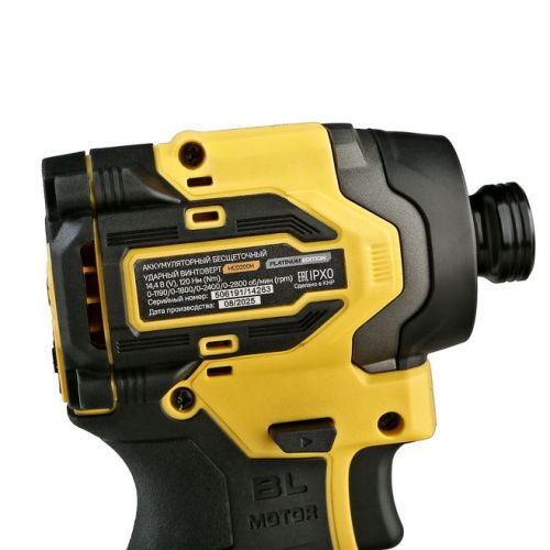 Аккумуляторный ударный винтоверт Hanskonner HCD200H 1BatterySystem-Tehinstrument