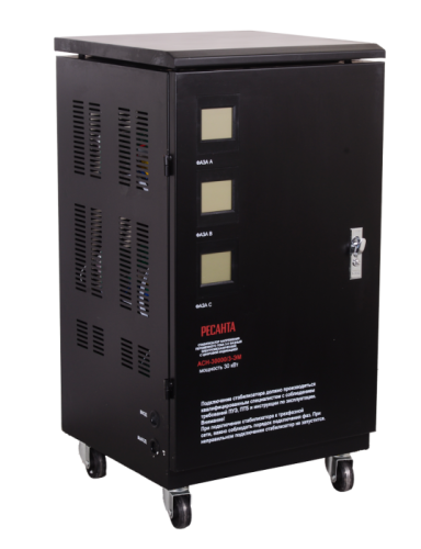 Стабилизатор напряжения РЕСАНТА АСН-30000/3-ЭМ-Tehinstrument