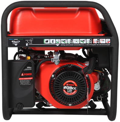 Портативный бензиновый генератор A-iPower A3100E-Tehinstrument