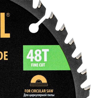 Пильный диск по дереву ф165 х 20 мм, 48 зубьев Denzel-Tehinstrument