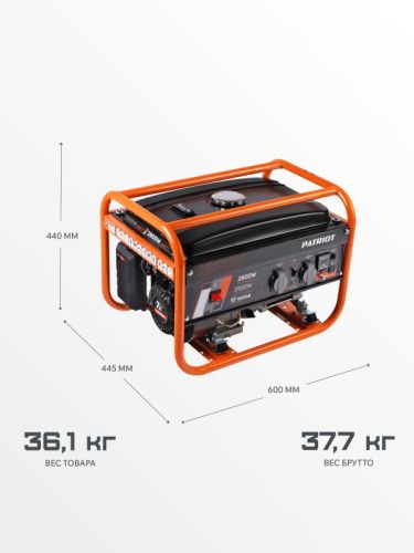 Генератор бензиновый GRS 3500 PATRIOT-Tehinstrument