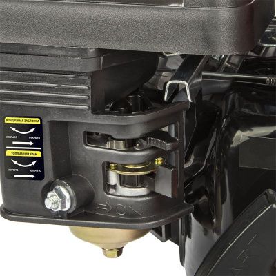 Двигатель бензиновый 4-х тактный DDE  E700-S20-Tehinstrument