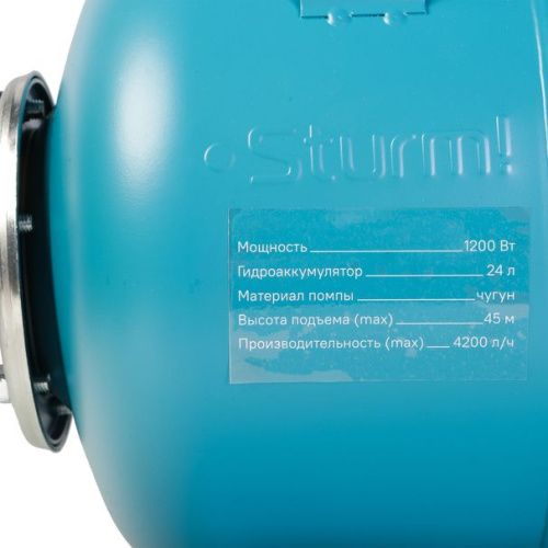 Насосная станция  Sturm WP97120CI-Tehinstrument