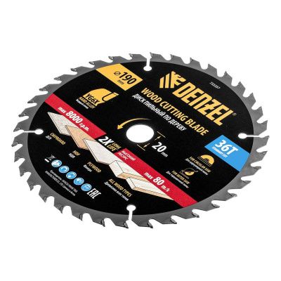 Пильный диск по дереву ф190 х 20 мм, 36 зубьев Denzel-Tehinstrument