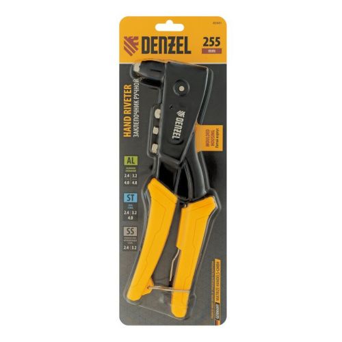 Заклепочник ручной, 255 мм, литой, усиленный, заклепки 2,4-3,2-4,0-4,8 мм Denzel-Tehinstrument