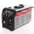 Сварочный полуавтомат QUATTRO ELEMENTI Multi Pro 2100-Tehinstrument