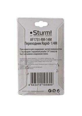 Пневмофитинг наружнюю резьбу 1/4" (папа) на рапид (папа)  Sturm-Tehinstrument