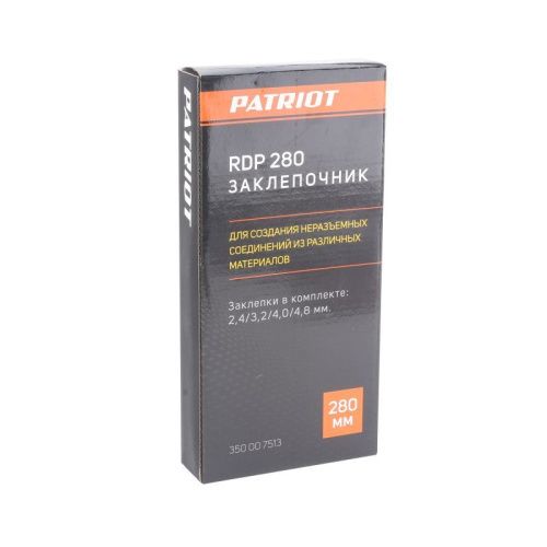 Заклепочник PATRIOT RDP 280-Tehinstrument