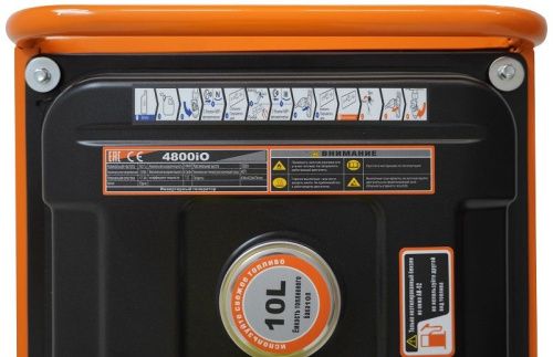 Генератор Lifan 4800IO-Tehinstrument