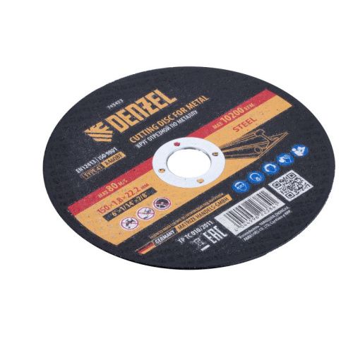 Круг отрезной по металлу, 150 х 1,8 х 22,2 мм, A46QBF Denzel-Tehinstrument