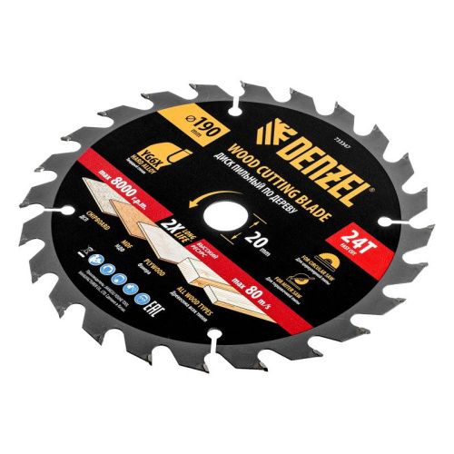 Пильный диск по дереву ф190 х 20 мм, 24 зубьев Denzel-Tehinstrument