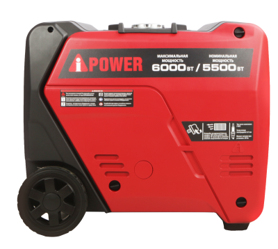 Инверторный бензиновый генератор A-iPower A6000LiS-Tehinstrument
