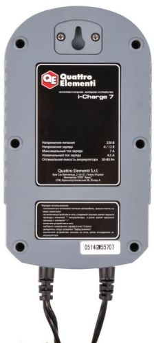 Зарядное устройство QUATTRO ELEMENTI i-Charge 7  полный автомат-Tehinstrument