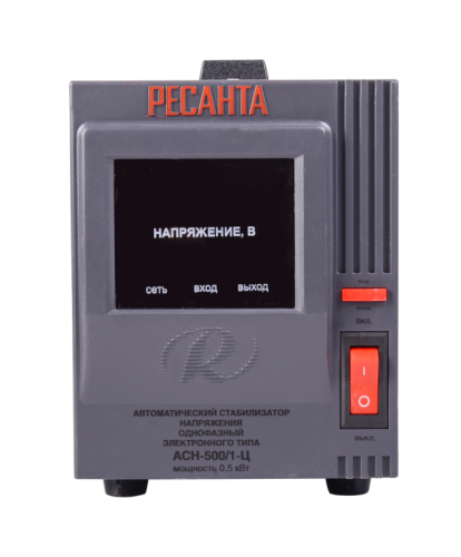 Стабилизатор напряжения РЕСАНТА АСН-500/1-Ц-Tehinstrument