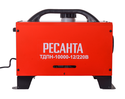 Тепловая дизельная пушка непрямого нагрева ТДПН-10000-12/220В Ресанта-Tehinstrument
