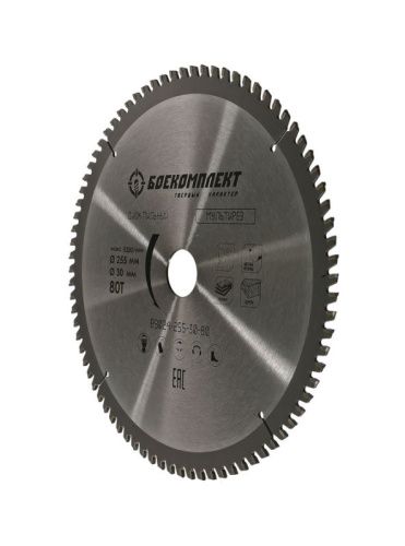 Пильный диск, размер 255x30x80 зубьев Мульти рез БОЕКОМПЛЕКТ-Tehinstrument