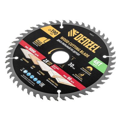 Пильный диск по дереву ф190 х 30 мм, 48 зубьев Denzel-Tehinstrument