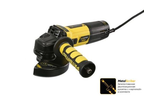 Болгарка (УШМ) Hanskonner HAG13125TES-Tehinstrument