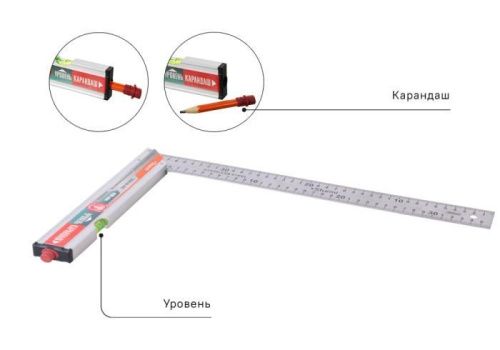 Угольник с уровнем и карандашом, 400мм, стальной, серия Кулибин,  Sturm-Tehinstrument