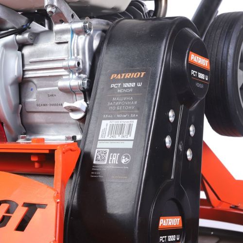 Машина затирочная по бетону PATRIOT PCT 1000W Honda-Tehinstrument