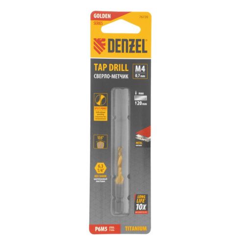 Сверло-метчик М4 х 0,7 мм, Р6М5// Denzel-Tehinstrument
