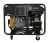 Генератор Habert Diesel H12E-Tehinstrument Генератор Habert Diesel H12E-Tehinstrument