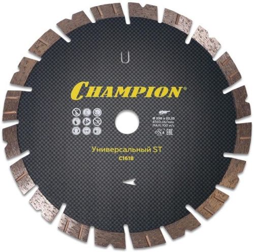 Диск алмазный CHAMPION универсальный ST Fast Gripper, С1618-Tehinstrument