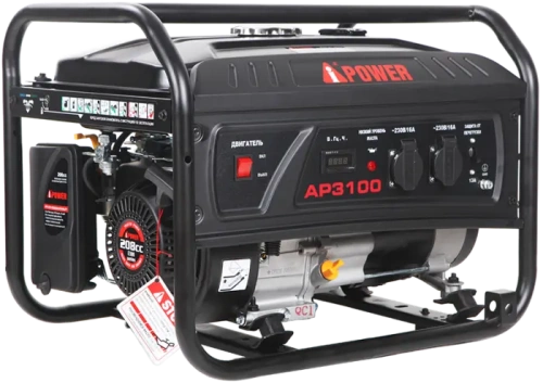 Бензиновый генератор A-iPower Lite AP3100-Tehinstrument