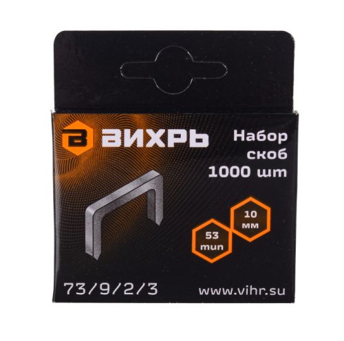 Скобы для мебельного степлера Вихрь (10мм, тип 53)-Tehinstrument