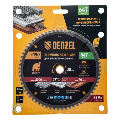 Пильный диск по алюминию ф190 х 20 мм, 64 зубьев Denzel-Tehinstrument