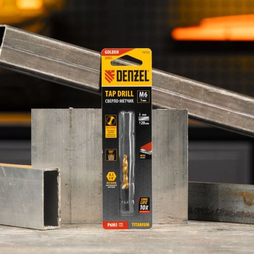 Сверло-метчик М6 х 1,0 мм, Р6М5// Denzel-Tehinstrument