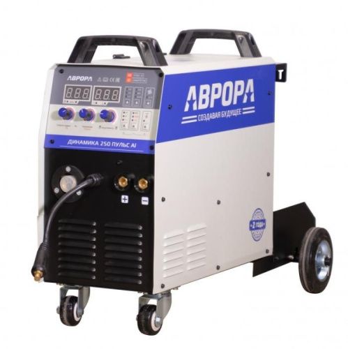 Инверторный сварочный полуавтомат АВРОРА Динамика 250 ПУЛЬС Al-Tehinstrument