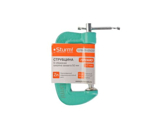 Струбцина G-образная, 50 мм / 2", чугун,  Sturm-Tehinstrument