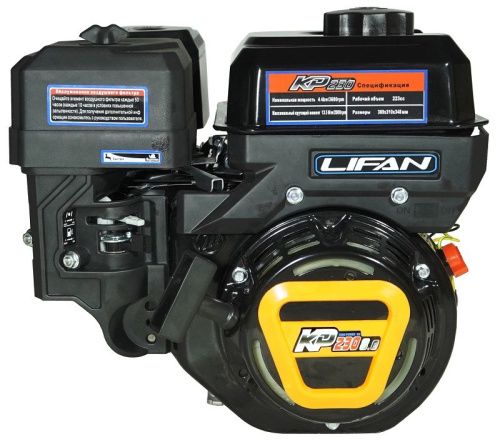 Двигатель Lifan KP230, вал ?19мм-Tehinstrument