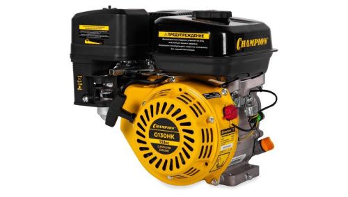 Двигатель с горизонтальным валом CHAMPION G130HK-Tehinstrument