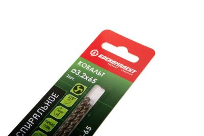 Сверло по металлу ТРЁХСПИРАЛЬНОЕ Кобальт 3,2х65мм 2шт БОЕКОМПЛЕКТ-Tehinstrument