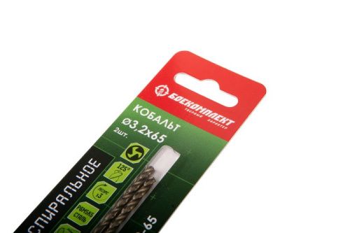 Сверло по металлу ТРЁХСПИРАЛЬНОЕ Кобальт 3,2х65мм 2шт БОЕКОМПЛЕКТ-Tehinstrument