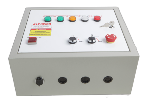 Блок автозапуска для бензиновых генераторов A-iPower  230В/100А 8 пин (29110)-Tehinstrument