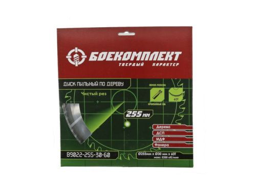 Пильный диск по дереву 255x30мм, 60 зубьев, БОЕКОМПЛЕКТ-Tehinstrument